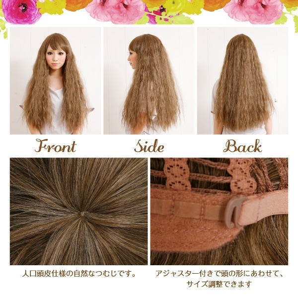 ��Angelique ����󥸡� No.3 �ܥ�塼�ߡ���åե���� ��Angelique���󥸥��꡼����