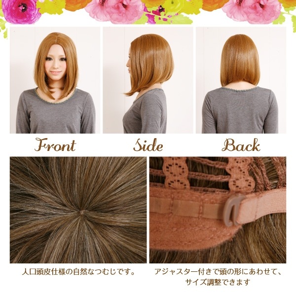 Angelique 󥸡 No.5 󥰥 ޥ˥åܥ Angelique󥸥꡼