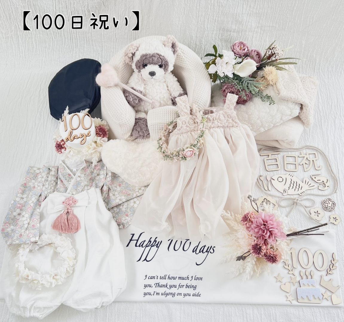ニューボーンフォト撮影グッズレンタルショップ｜Angel．Place