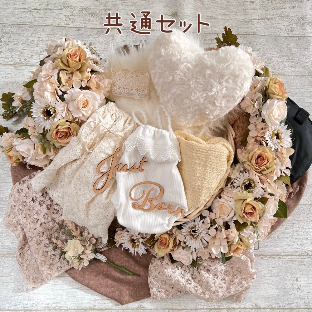 ニューボーンフォト撮影グッズレンタルショップ｜Angel．Place