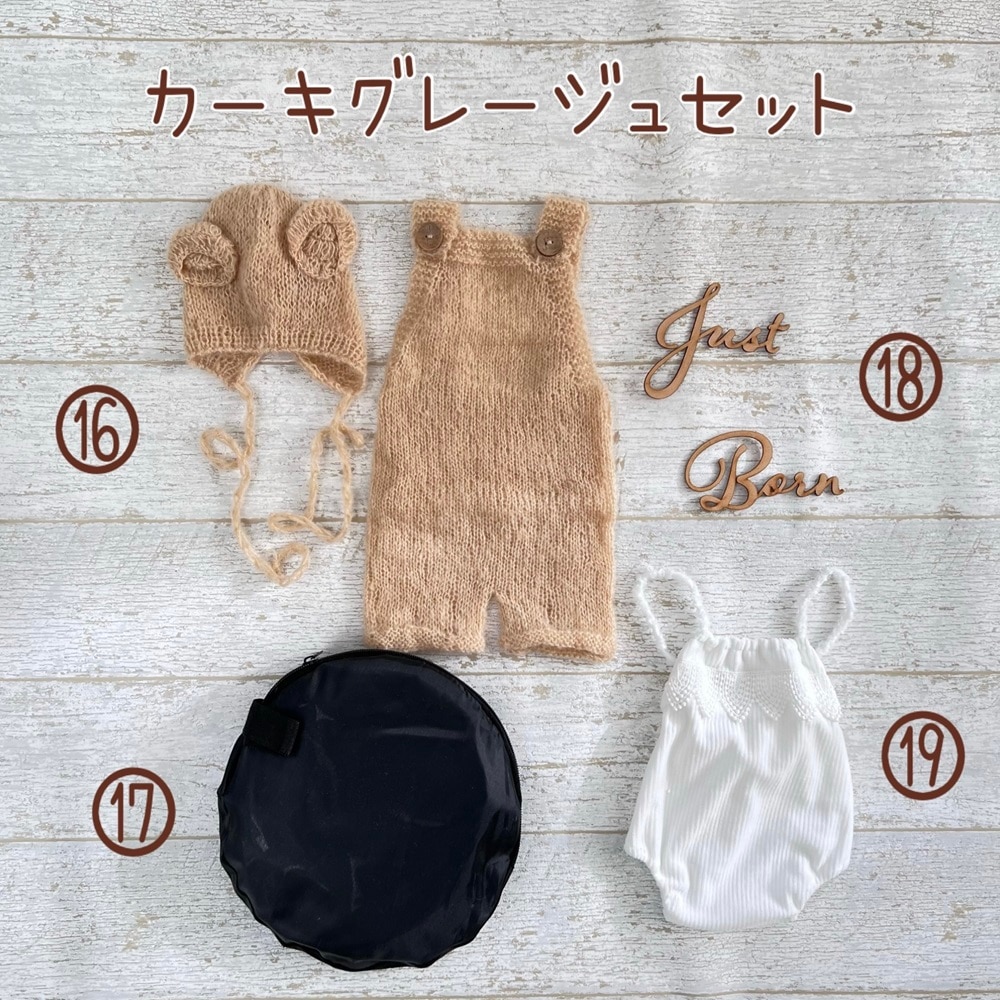 ニューボーンフォト撮影グッズレンタルショップ｜Angel．Place