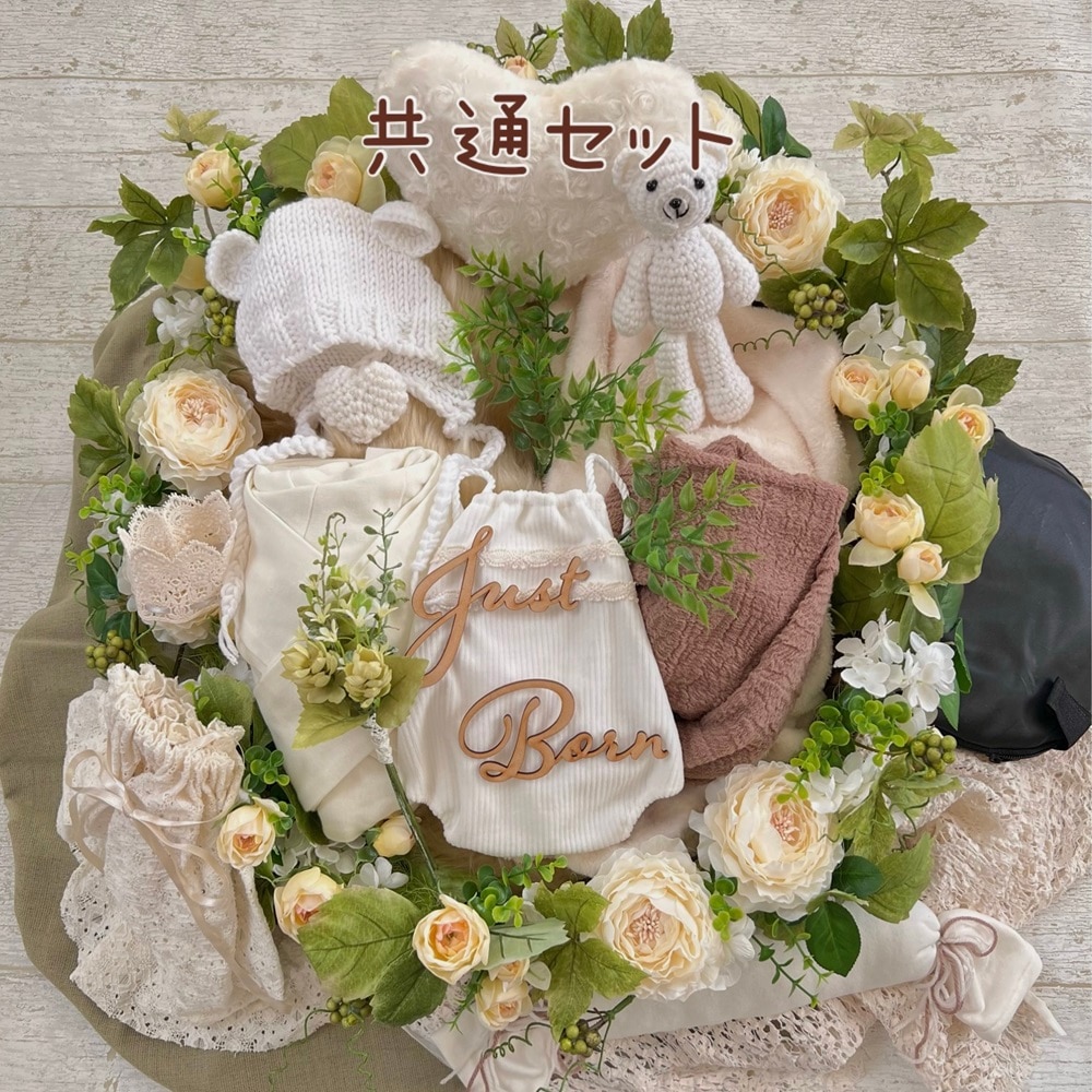 ニューボーンフォト　布　16枚まとめ売り 619Nyswk4vS._UF350,350_QL50_.jpg