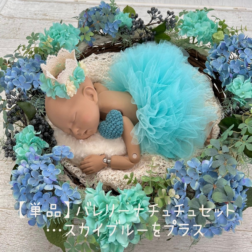 ニューボーンフォト撮影グッズレンタルショップ｜Angel．Place