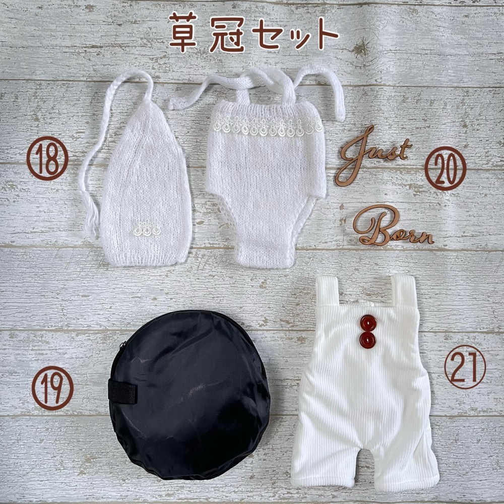 ニューボーンフォト5点セット クッション】月と星のクッションセット 全11色 | ニューボーン
