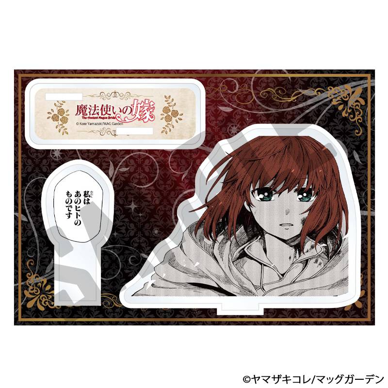 ��ˡ�Ȥ��β� ̾���̥���� ������ޥ������B