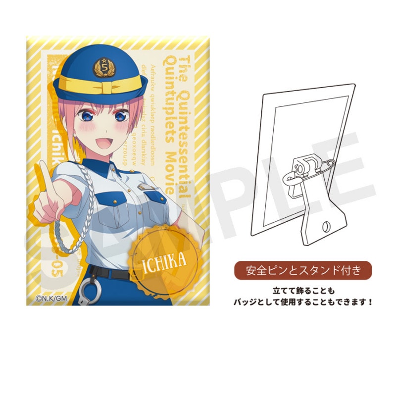 ����ʬ�βֲǡ��ǥ����ƥ��쥯����� Police style A.������