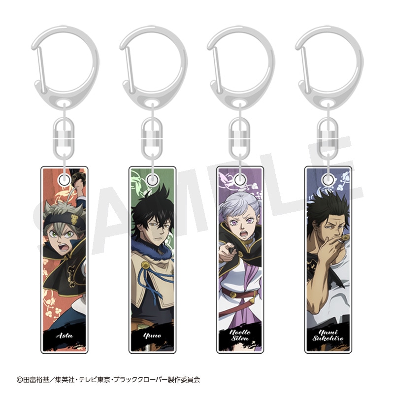 ブラッククローバー バーコレ!!キーホルダー ノエル・シルヴァ