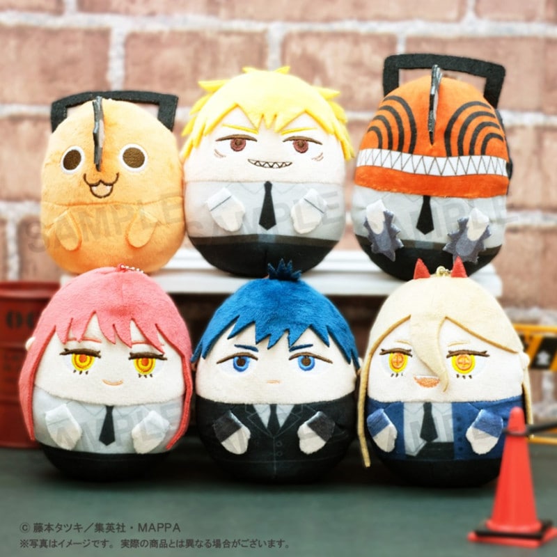 【非売品】チェンソーマン　ちびぐるみ　アキ　むぎゅっと　マスコット　ルックバック 非売品】チェンソーマン ちびぐるみ アキ むぎゅっと マスコット
