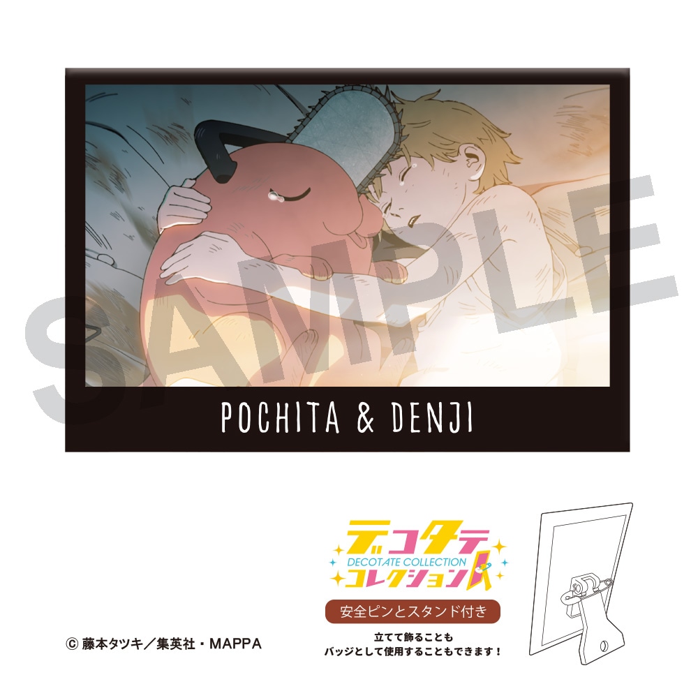 チェンソーマン デンジ ポチタグッズ まとめ売り チェンソーマン デンジ ポチタグッズ まとめ売り チェンソーマン