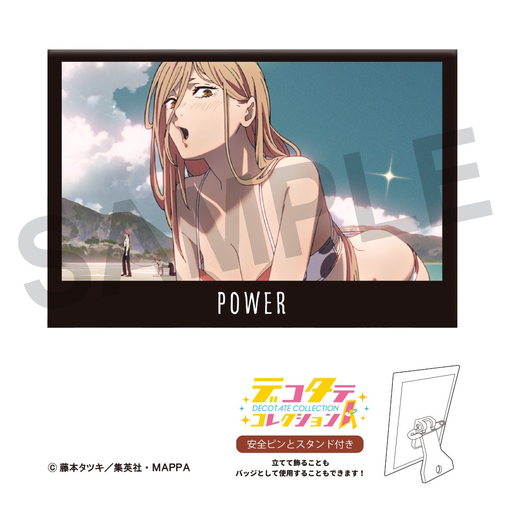 東京ドームシティ　チェンソーマン　パワー チェンソーマン×東京ドームシティ アトラクションズ「最高の