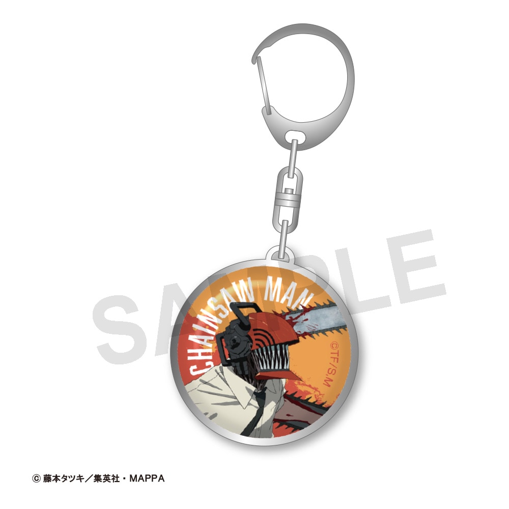 チェンソーマン ガラスキーホルダー チェンソーマン | チェンソーマン