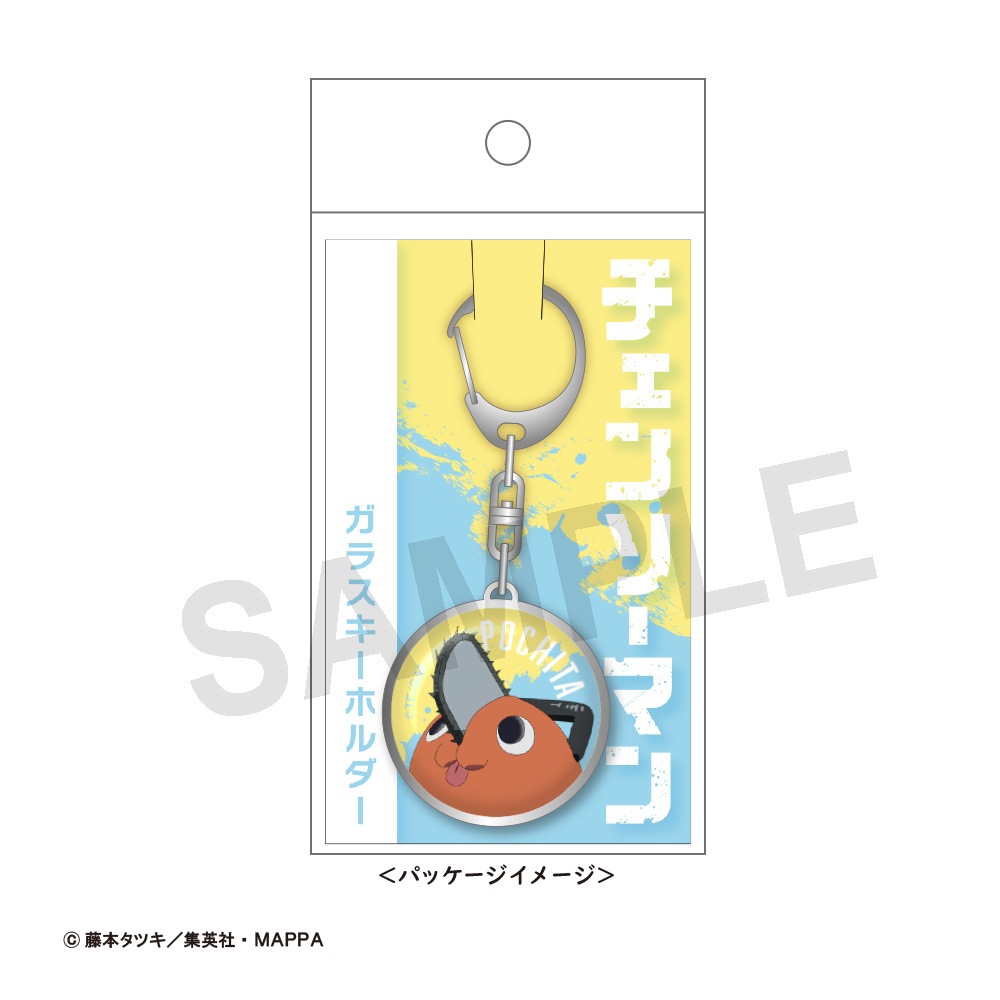 ジャンプラ365　チェンソーマン　デンジ　アクリルキーホルダー チェンソーマン デンジ アクリルキーホルダー ジャンプショップ