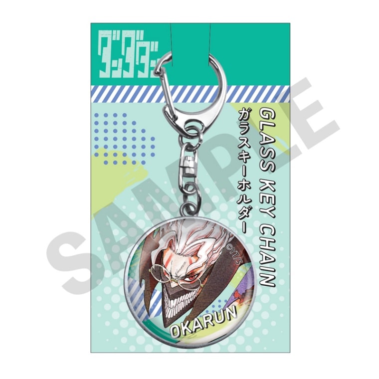 おるたんキーホルダー 商品詳細ページ | THE ORAL CIGARETTES OFFICIAL SHOP | おる