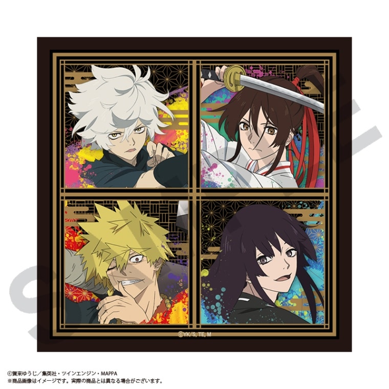 �Ϲ��� �ޥ������ե����С��ϥ�ɥ����� B