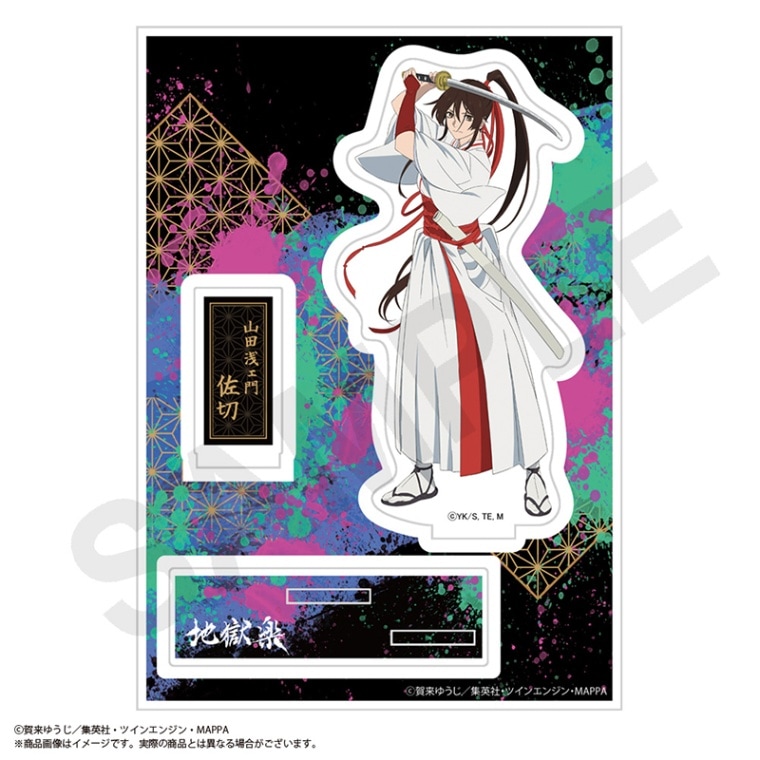 �Ϲ��� ������륹����� ���� ������ ����