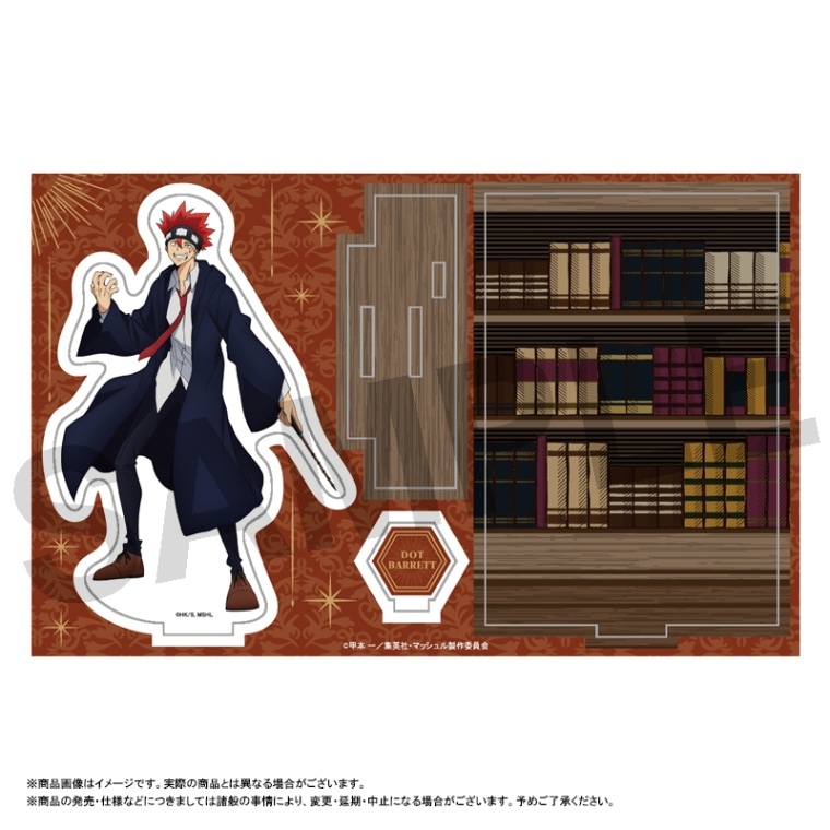 �ޥå����-MASHLE- ������른����� �ɥåȡ��Х�å�