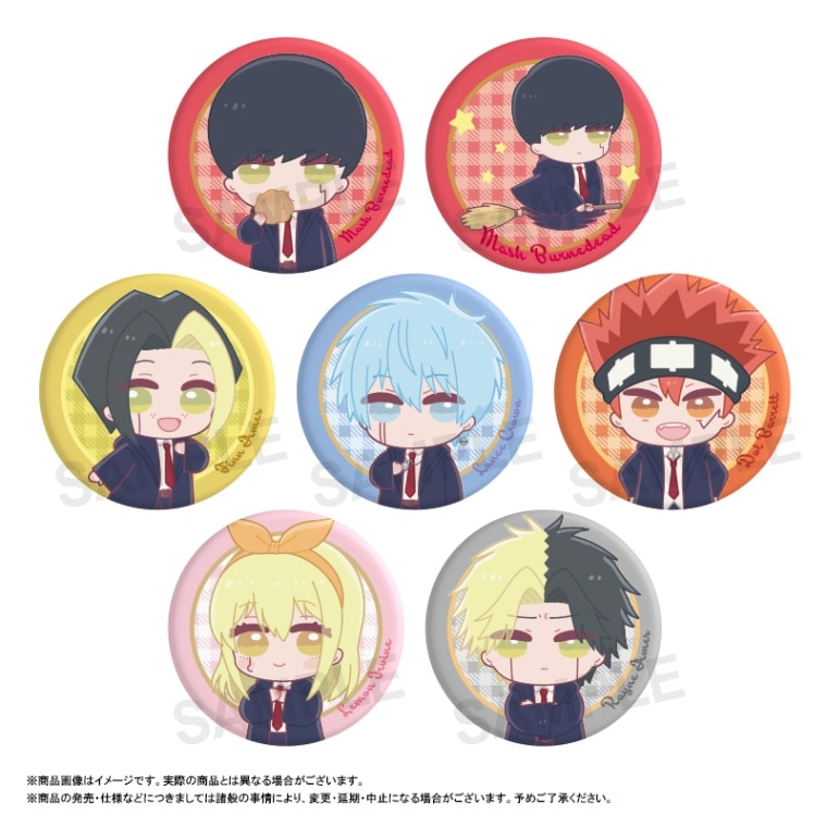 �ޥå����-MASHLE- �դ��� �ȥ졼�ǥ��󥰴̥Хå� BOX