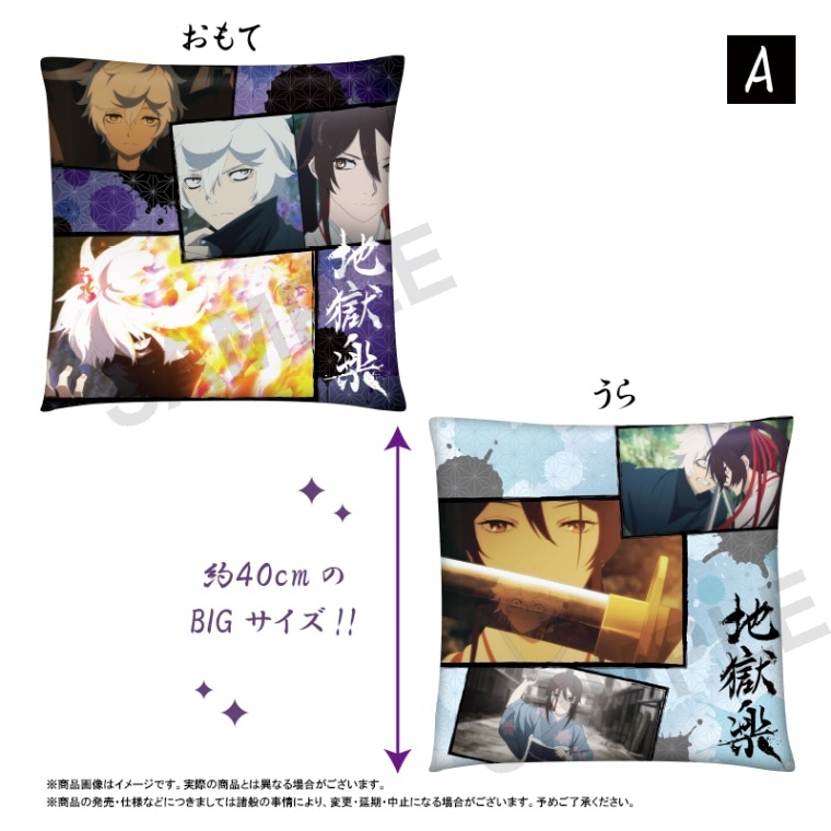 �Ϲ��� ���å����A