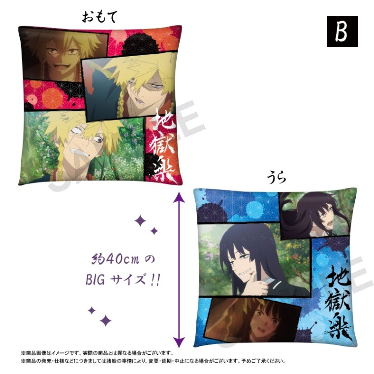 �Ϲ��� ���å����B