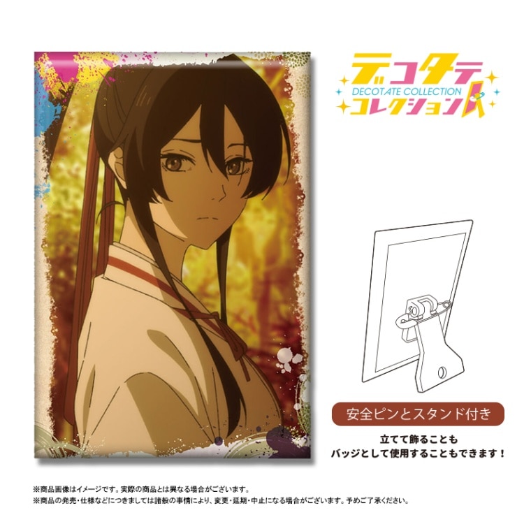 �Ϲ��� �ǥ����ƥ��쥯����� ����