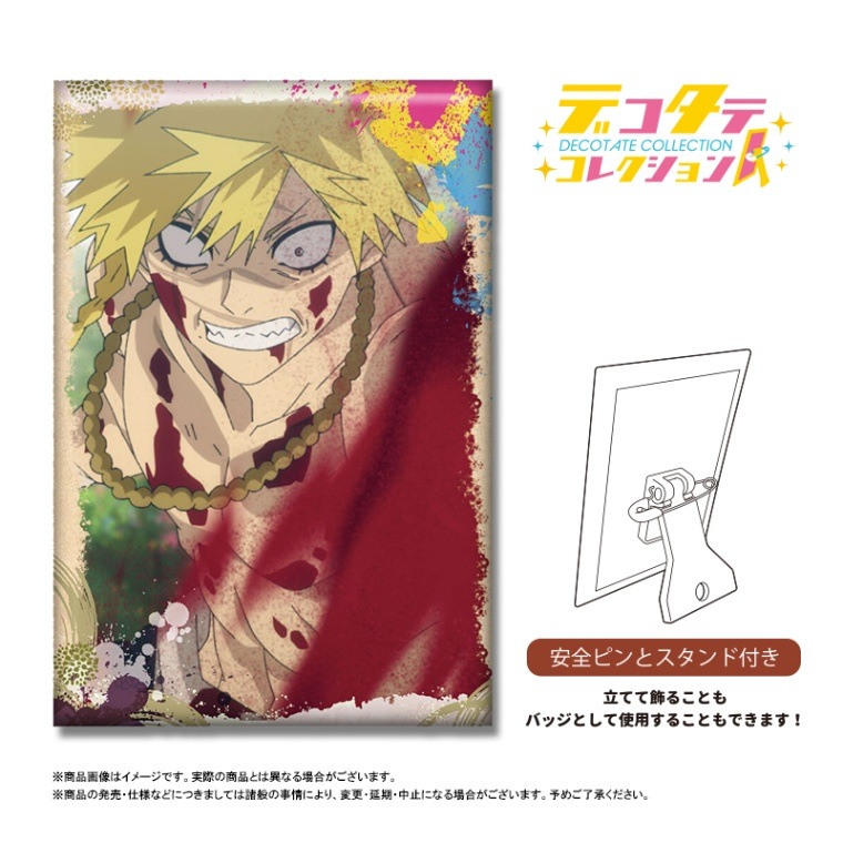 �Ϲ��� �ǥ����ƥ��쥯����� Ĥʼ��