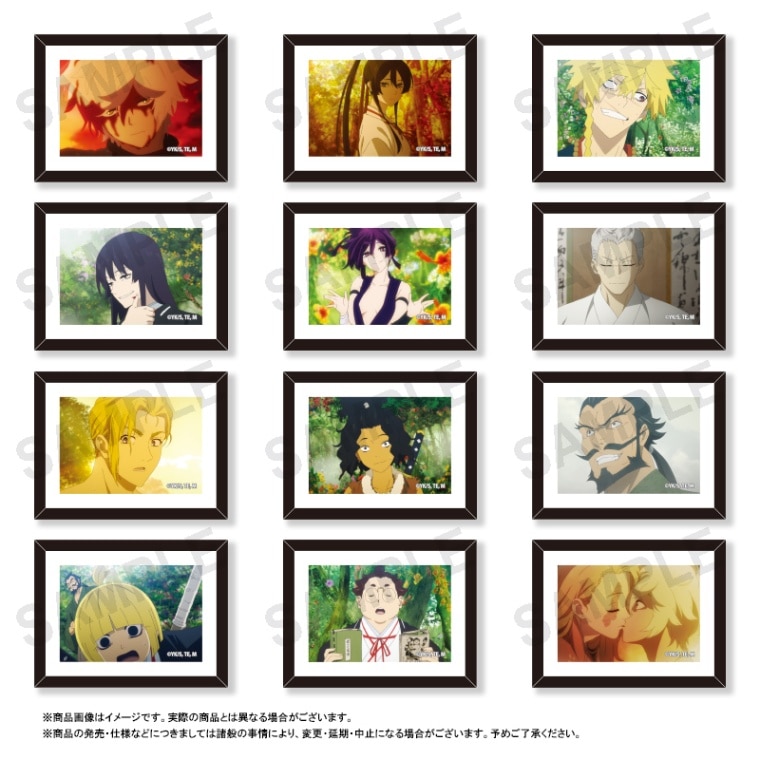 �Ϲ��� �ե졼��ޥ��ͥå� 1BOX