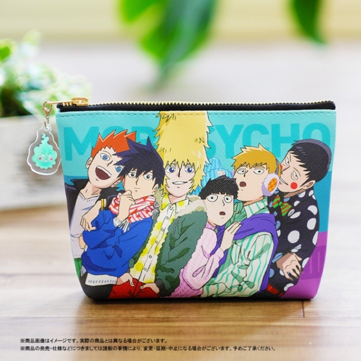 高評価アイテム モアザン ポーチ 100個 限定 易しい ウェア