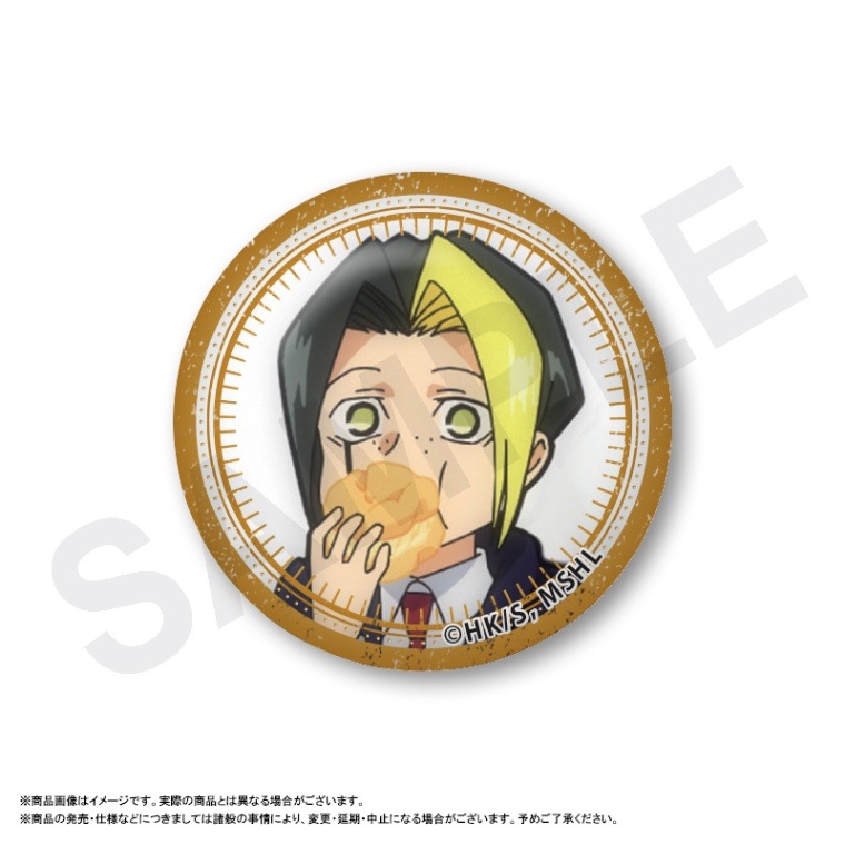 ޥå-MASHLE- 饹ޥͥå ե󡦥ॺ