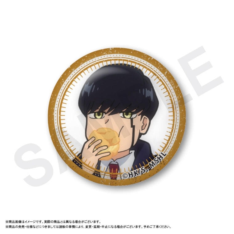 ޥå-MASHLE- 饹ޥͥå ޥå塦Сǥå