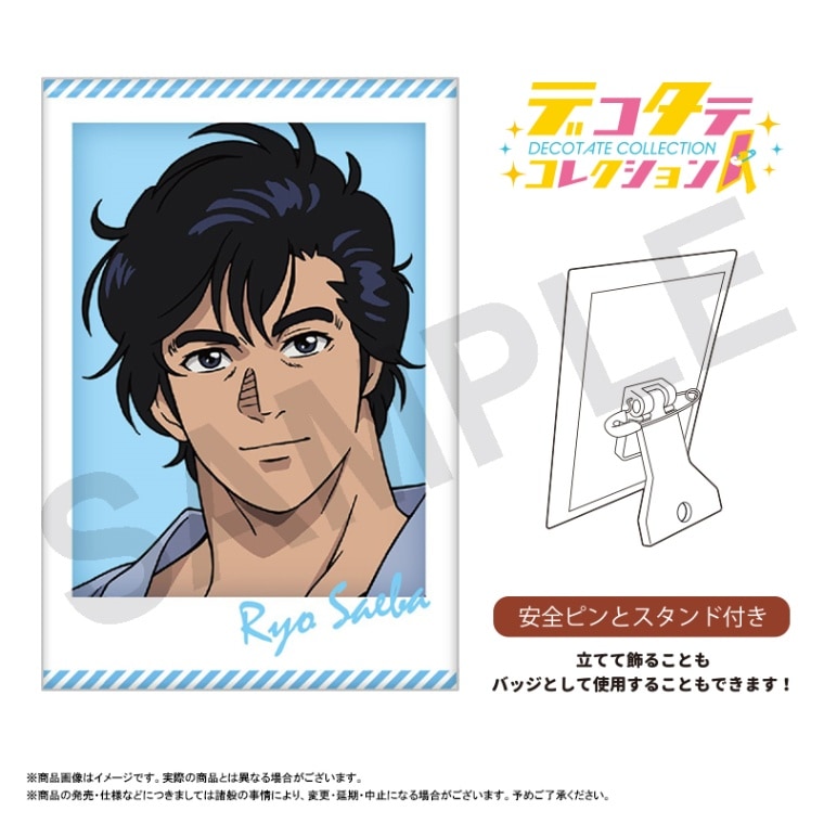 ַǥƥϥ󥿡 ŷȤޡ ǥƥ쥯 㱩