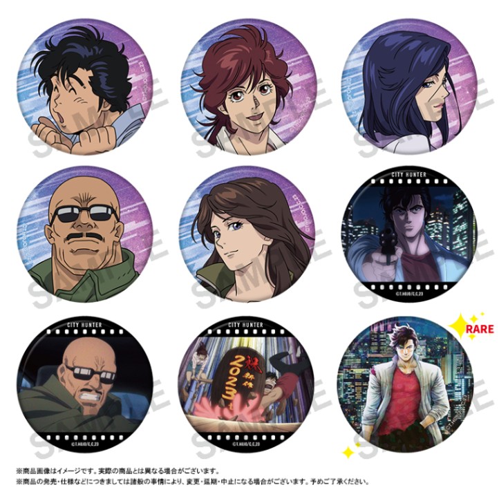 �ַ���ǥ��ƥ����ϥ󥿡� ŷ�Ȥ��ޡ� �ȥ졼�ǥ��󥰴̥Хå� BOX