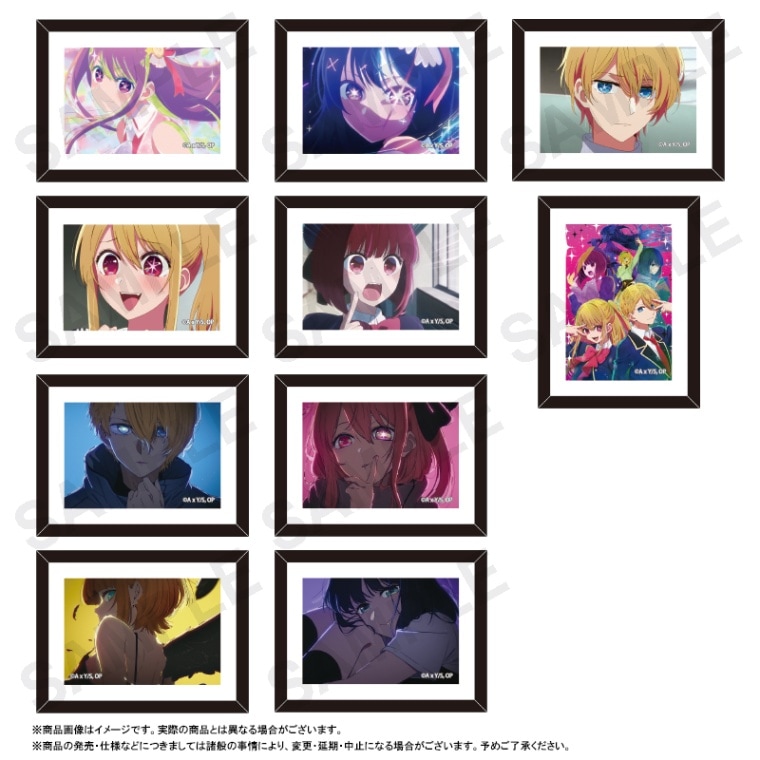 �ڿ䤷�λҡۥե졼��ޥ��ͥå� Vol. 2 BOX