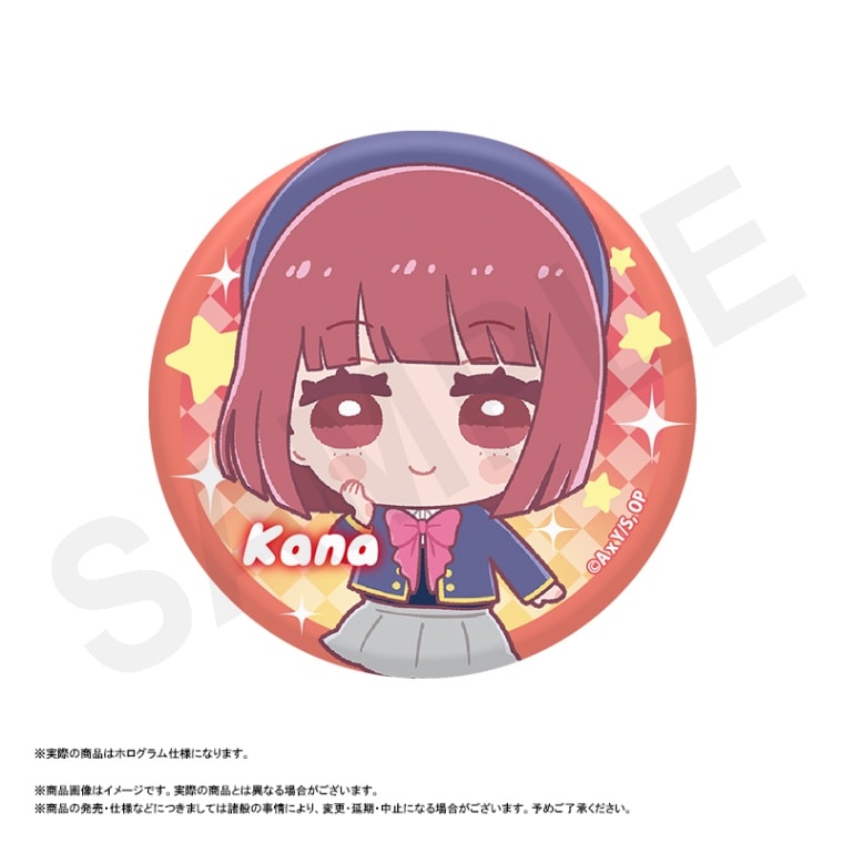 推しの子 ジャイアンツコラボ有馬かなホロ缶バッジ28個