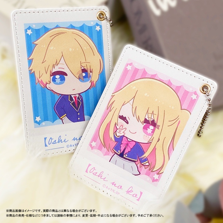【バラ売り可能】MEMちょ 推しの子 まとめ売り 推しの子】ふわるめ パスケース MEMちょ | 【推しの子