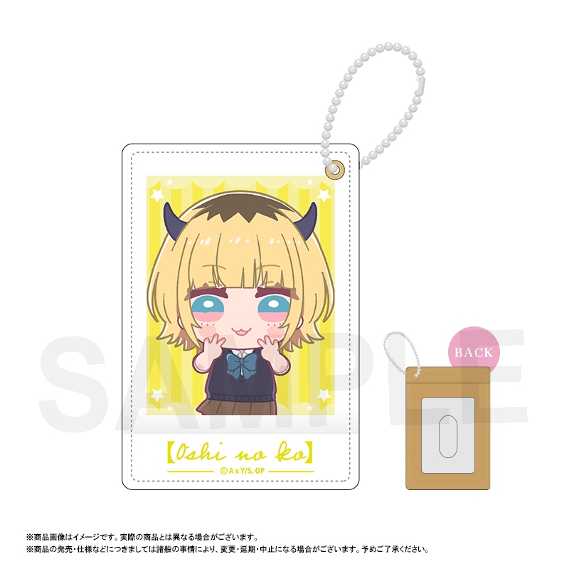 【バラ売り可能】MEMちょ 推しの子 まとめ売り 推しの子】ふわるめ パスケース MEMちょ | 【推しの子