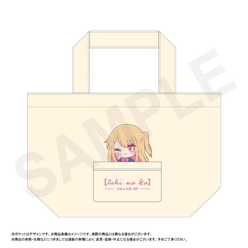 �ڿ䤷�λҡۤդ��� �����ȡ��ȥХå� ��ӡ�