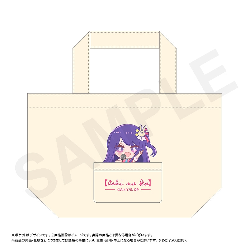 �ڿ䤷�λҡۤդ��� �����ȡ��ȥХå� ����