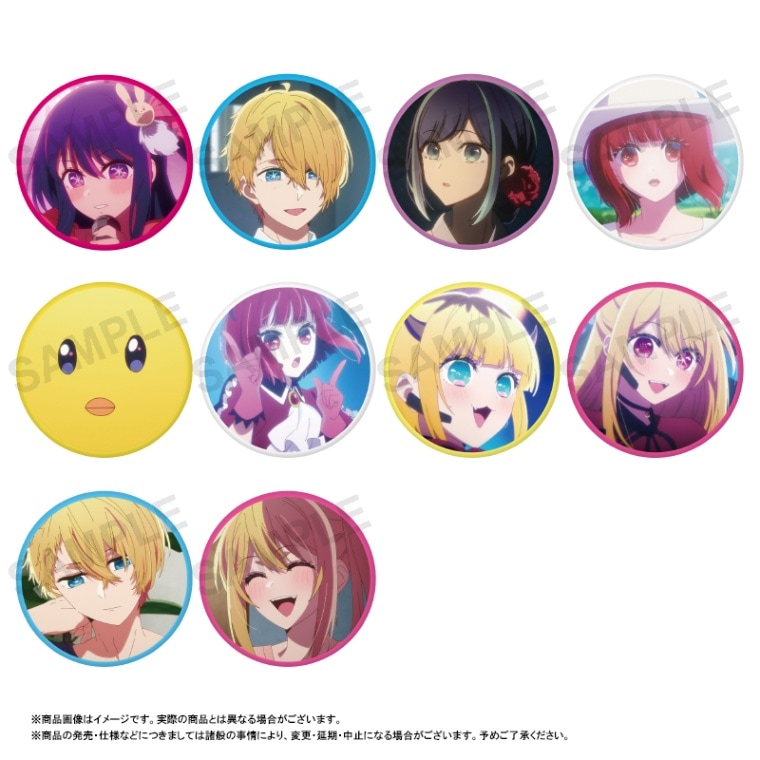 �ڿ䤷�λҡۥȥ졼�ǥ��󥰴̥Хå���1BOX