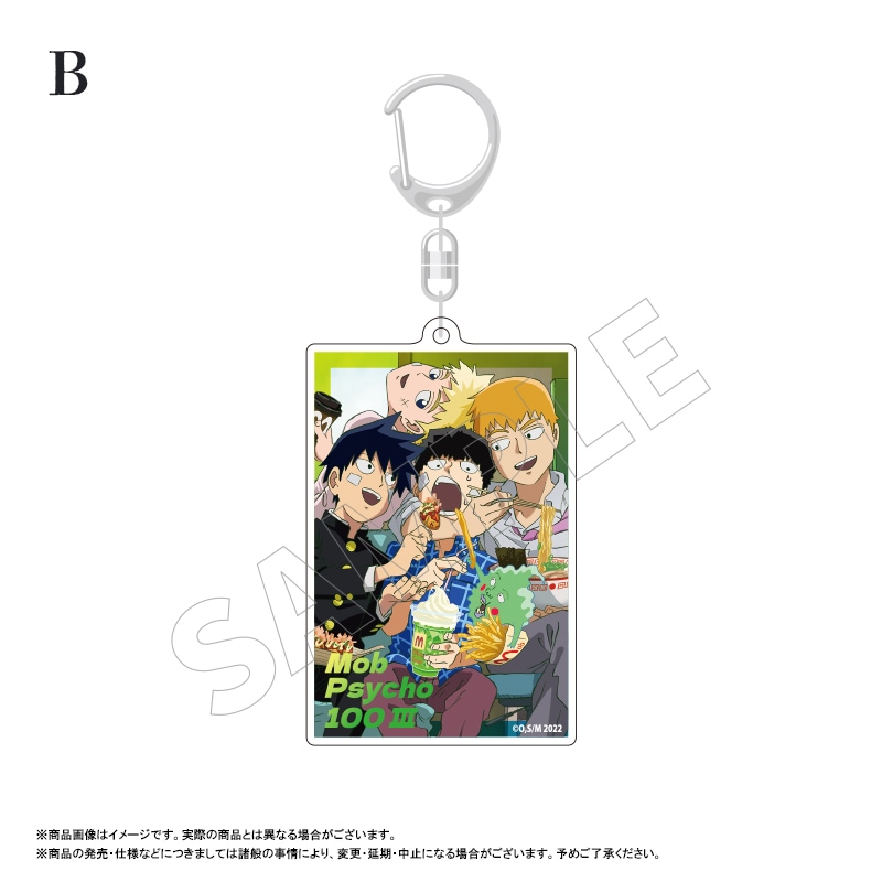 ��֥�����100 �� �������������ۥ���� Vol.2 B