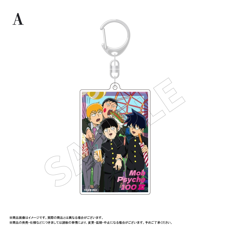 ��֥�����100 �� �������������ۥ���� Vol.2 A