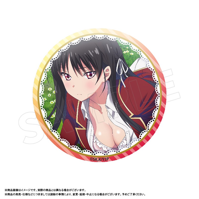 �褦�������ϻ�����ζ����ء��դ����Хå���A�������벻