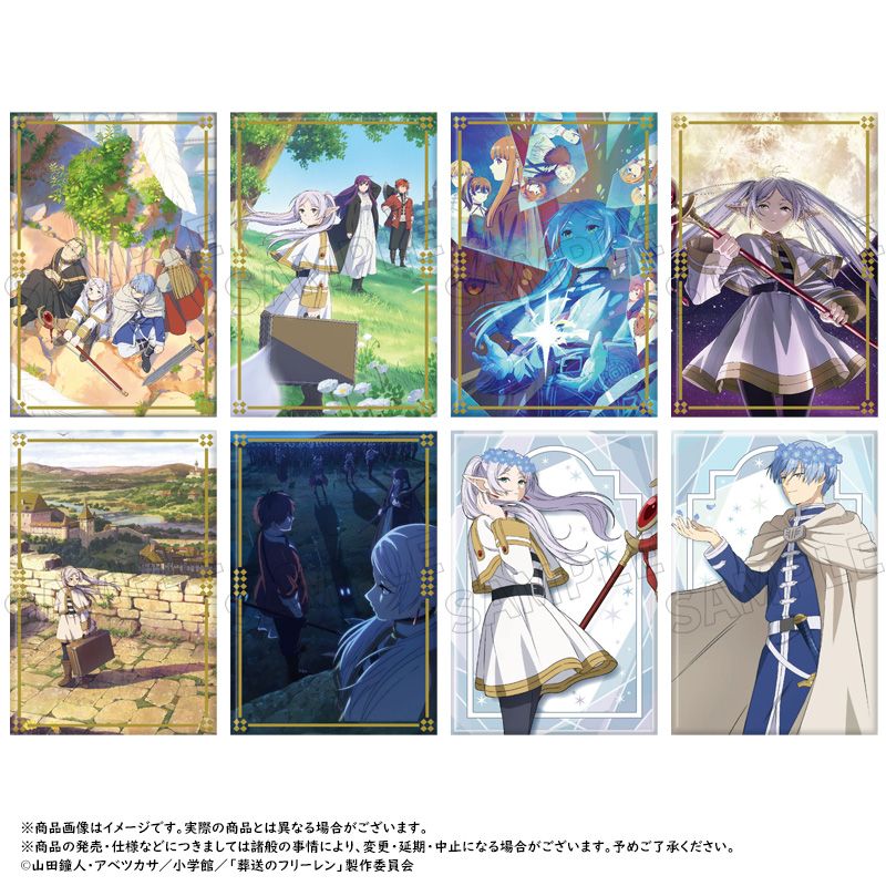 ヴァイスシュヴァルツ 葬送のフリーレン 未開封BOX 4BOX シュリンク