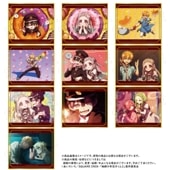 硼ȥ˥ݸ徯ǯֻҤץȥ졼ǥ󥰥ߥ˿桡BOX