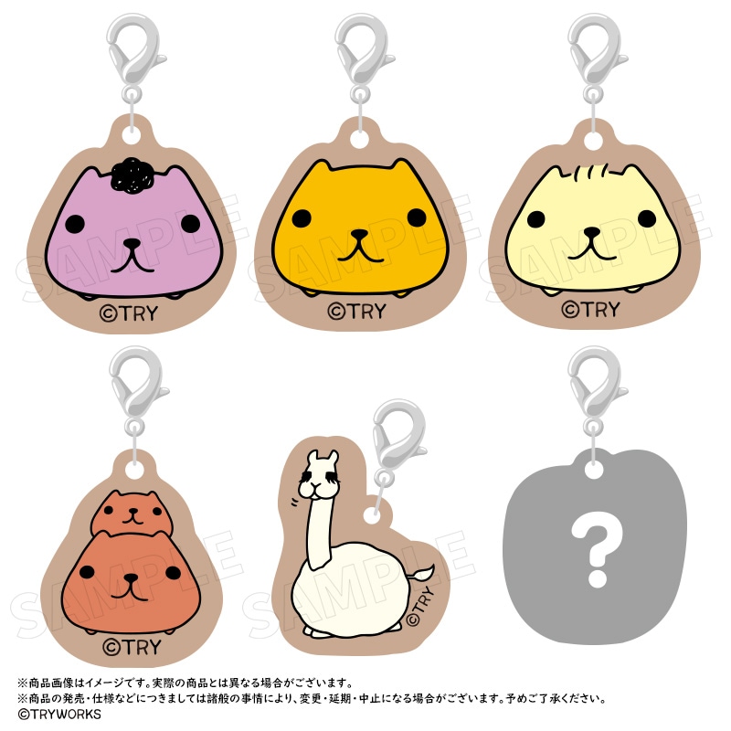 カピバラさん」トレーディングミニチャーム vol.2 BOX