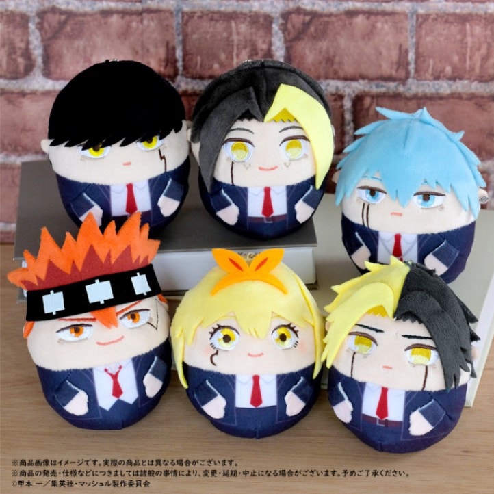 ޥå-MASHLE- פޥåȡBOX