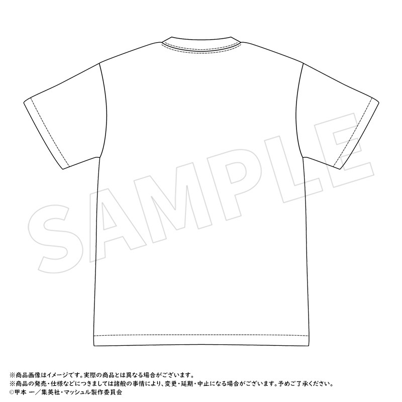 マッシュル-MASHLE-』 Tシャツ XLサイズ | 作品タイトル：マ行