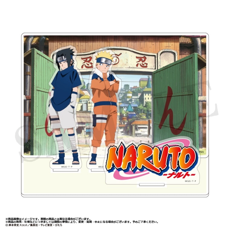 NARUTOアクリルジオラマ 暁 グッズ-スタンドポップ】NARUTO-ナルト- 疾風伝 描き下ろし