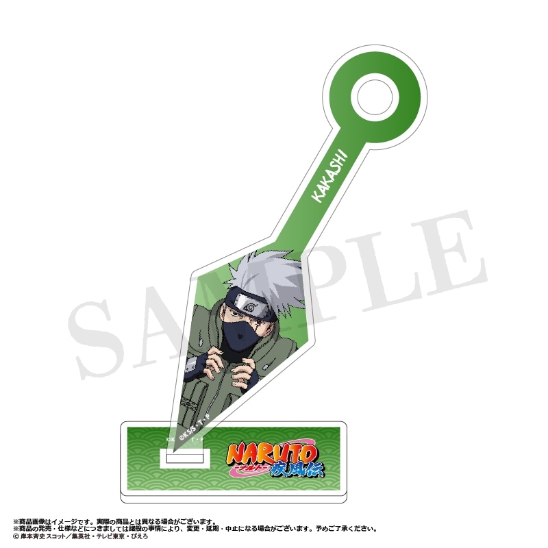 TV���˥��NARUTO-�ʥ��- �������ץ��ʥ���������륹����� D �Ϥ���������