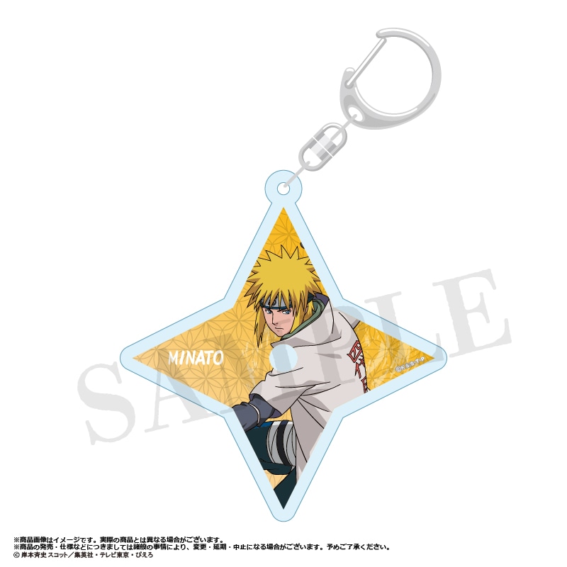 新品未開封 J-world 限定 NARUTO アクリルキーホルダー NARUTO-ナルト-疾風伝 アクリルキーホルダー -忍の軌跡- 株式