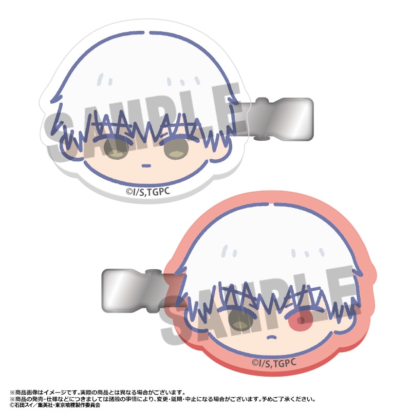 東京喰種トーキョーグール』ゆるころフェイス ヘアクリップセット A